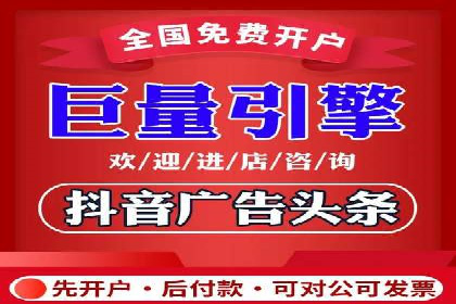 SEM推广实战案例：关键词优化技巧揭秘